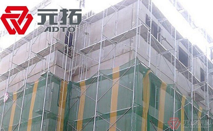 江門輪扣腳手架、腳手架扣件