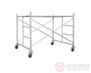 可拆卸移動腳手架一套價(jià)格是多少？