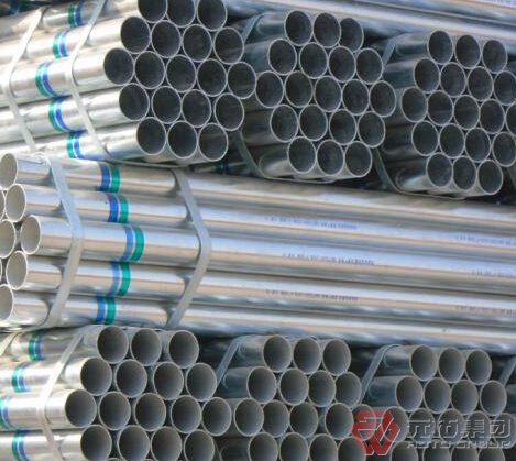 50鍍鋅鋼管價格是多少？