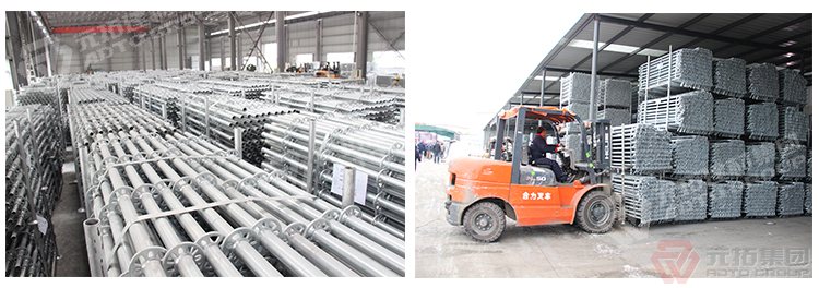 新型盤扣腳手架腳手架簡介（報價 圖片）包裝與裝柜