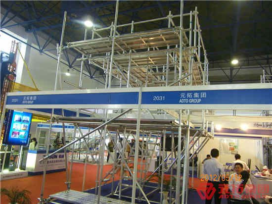 3、盤扣腳手架安全爬梯搭設(shè)規(guī)范- 熱薦