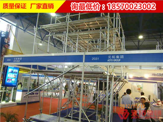 如何快速找腳手架批發(fā)工廠，一切盡在元拓集團(tuán)