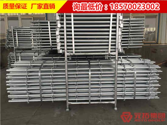 鋼管圓盤式腳手架的優(yōu)缺點分別是什么呢