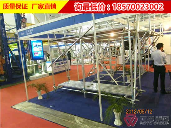 外墻腳手架（盤扣腳手架）的落架時間與整個項(xiàng)目的計(jì)劃有何關(guān)聯(lián)？