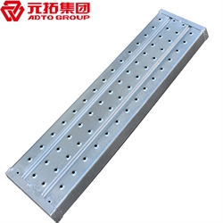 江門熱浸鋅鋼跳板廠家 供應(yīng)鍍鋅鋼跳板，鍍鋅鋼踏板，高強度防滑鋼跳板