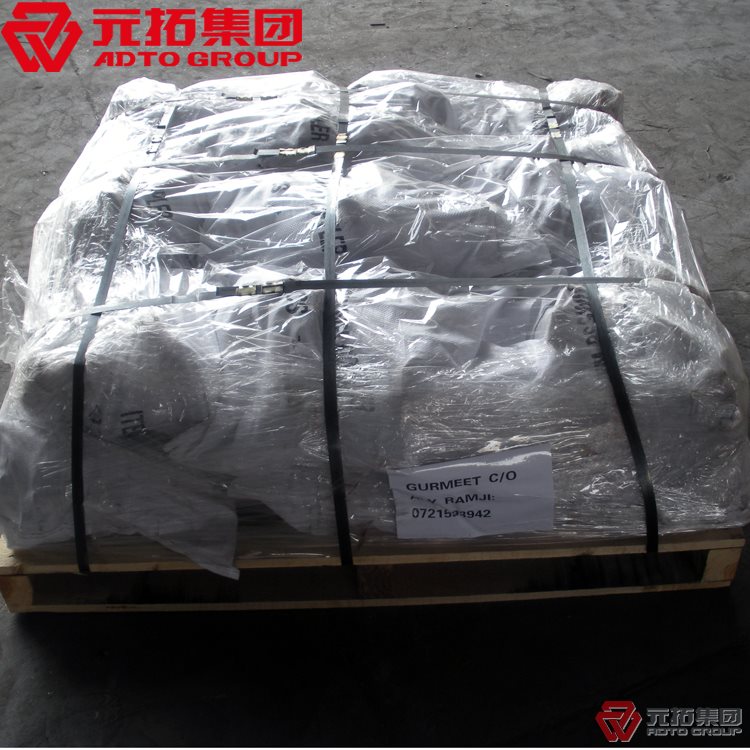 如何進行腳手架沖壓十字扣件的冷處理？