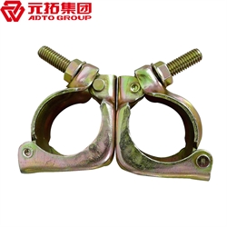 高品質(zhì)腳手架扣件，沖壓腳手架扣件，固定扣件