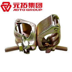 十字扣件多少錢一個(gè)？扣件廠家實(shí)時(shí)報(bào)價(jià)