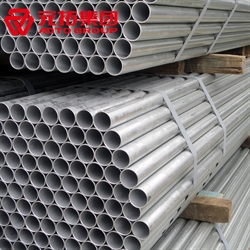 天津腳手架廠(chǎng)家直銷(xiāo)優(yōu)質(zhì)熱鍍鋅腳手架鋼管