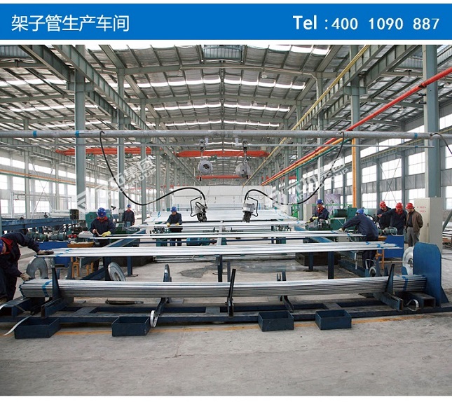 腳手架鋼管廠家直銷(xiāo)