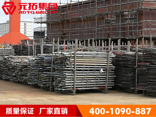 　　2018年承插型盤扣式腳手架價格高嗎？