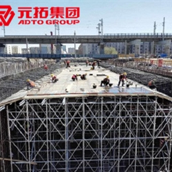 60承插型盤扣式腳手架適用于地鐵、立交橋工程