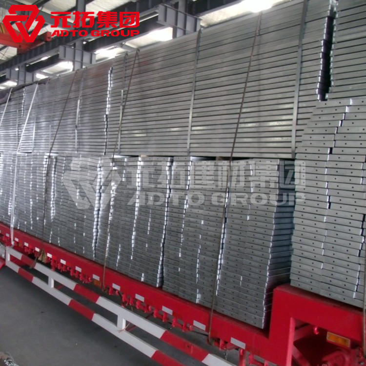 建筑腳踏板國(guó)內(nèi)品牌有哪些？