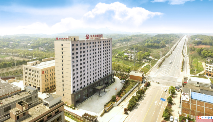 第一屆元拓建材國(guó)際采購(gòu)商展洽會(huì)，最后幾個(gè)名額，等你來！