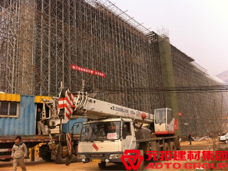 盤扣式腳手架是由什么組成的？