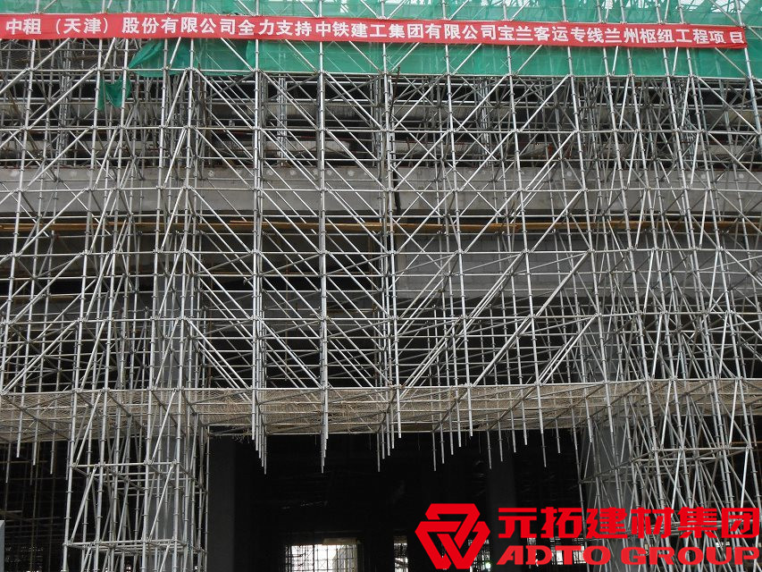 承插型盤扣式腳手架長什么樣？應用在哪些地方？