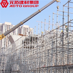 長(zhǎng)沙盤扣式腳手架批發(fā)價(jià)格到底是多少