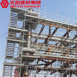 盤扣式腳手架的優(yōu)勢(shì)有哪些？