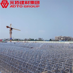 盤扣式腳手架怎么搭？