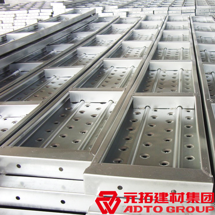 云南鋼跳板廠家有哪些？哪家好？