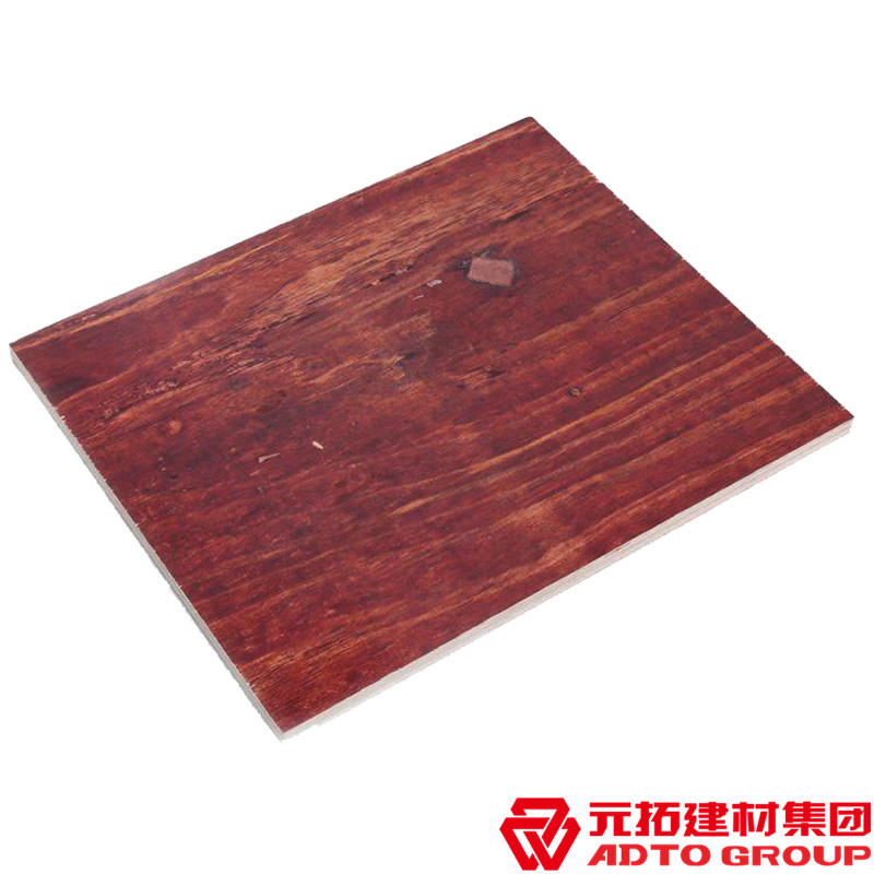 2021建筑木模板多少錢一張？