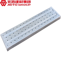 什么是鋼跳板？