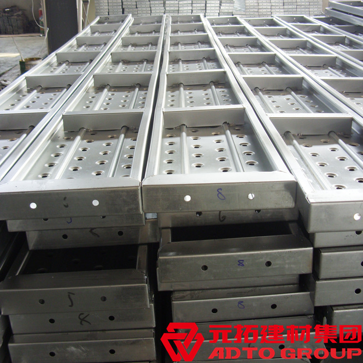 湖南鋼跳板廠家批發(fā)價(jià)是多少？