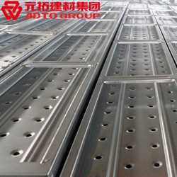 鋼跳板是干什么用的？