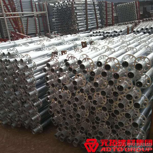 盤(pán)扣式腳手架最新規(guī)范是什么？