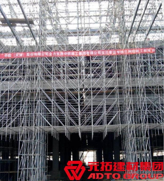 鋼跳板批發(fā)哪家好？鋼跳板是干什么用的？