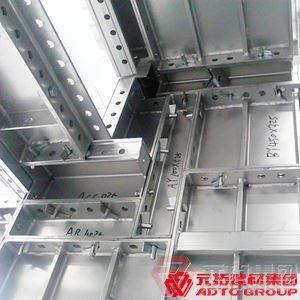 鋁模板有哪些技術(shù)優(yōu)點？