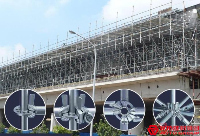 盤扣式腳手架采用什么連接方式？