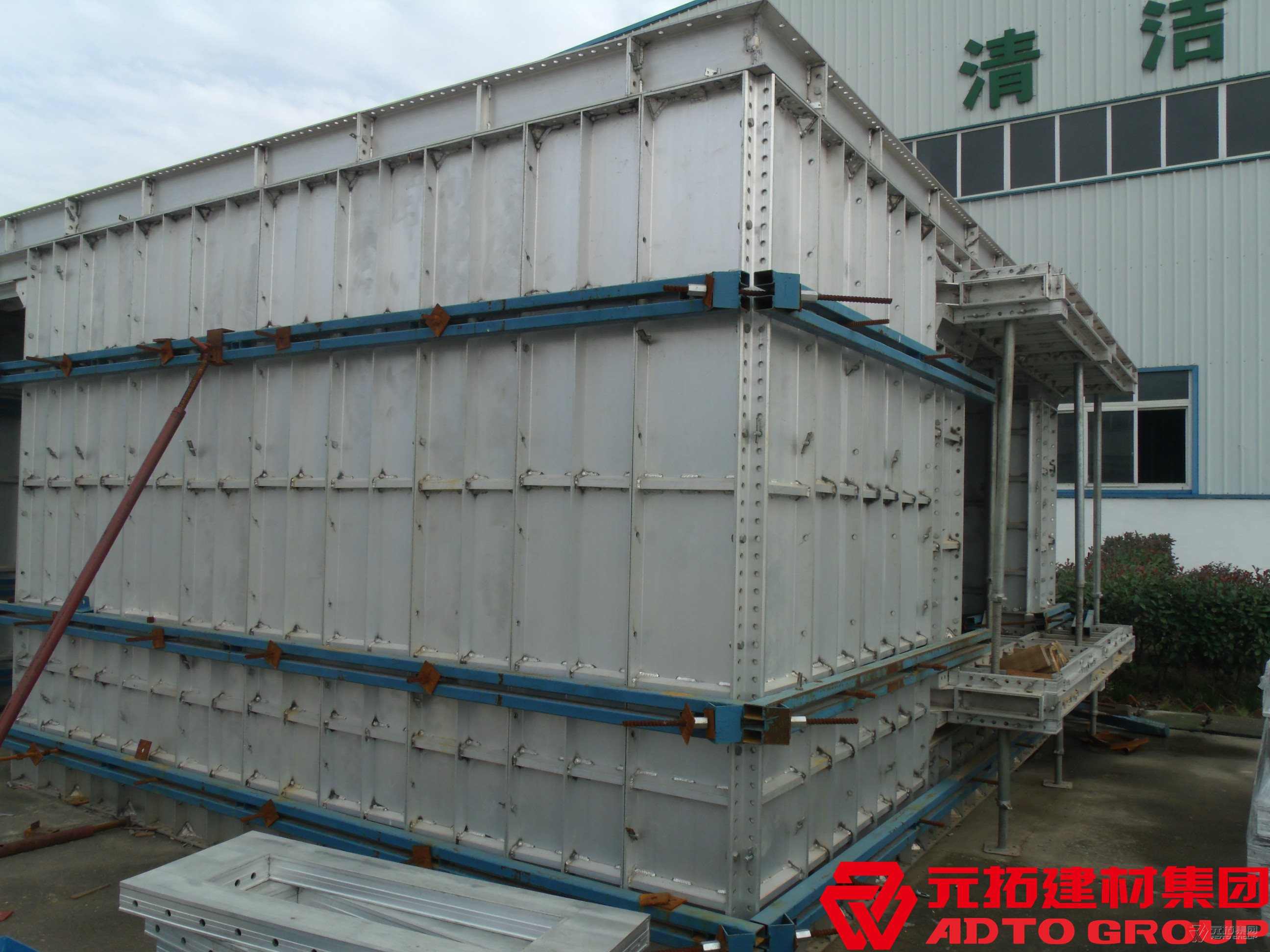 鋁合金模板的優(yōu)點(diǎn)有哪些呢？