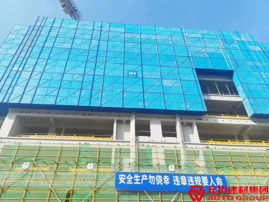 如何購買鋁合金模板？